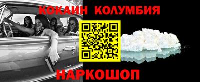 mix Малоярославец