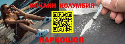 mix Малоярославец