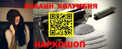 mix Малоярославец