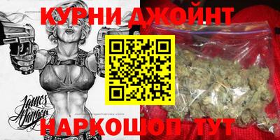 mix Малоярославец