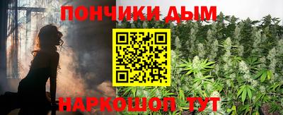 стафф Малгобек