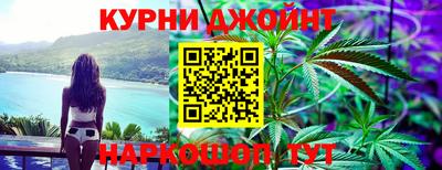 стафф Малгобек
