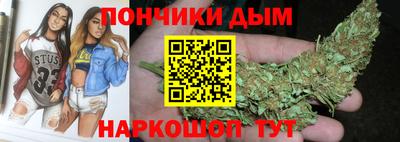 стафф Малгобек