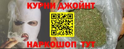 mix Малоярославец