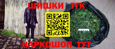 mix Малоярославец