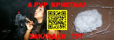 mix Малоярославец