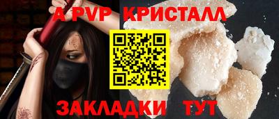 mix Малоярославец