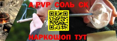 mix Малоярославец