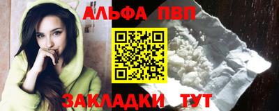 mix Малоярославец