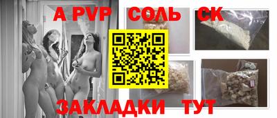mix Малоярославец