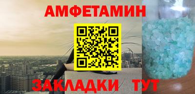 mix Малоярославец