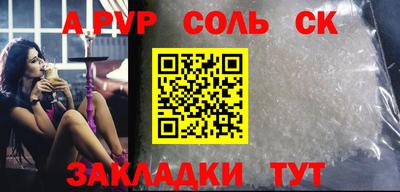 mix Малоярославец