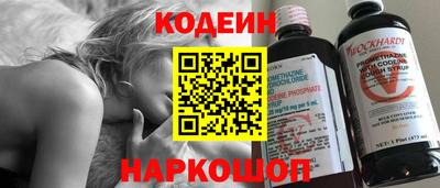 mix Малоярославец